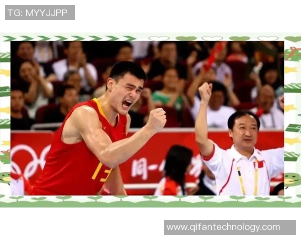 奥拉朱旺与姚明的师徒情深与篮球传奇的传承之路