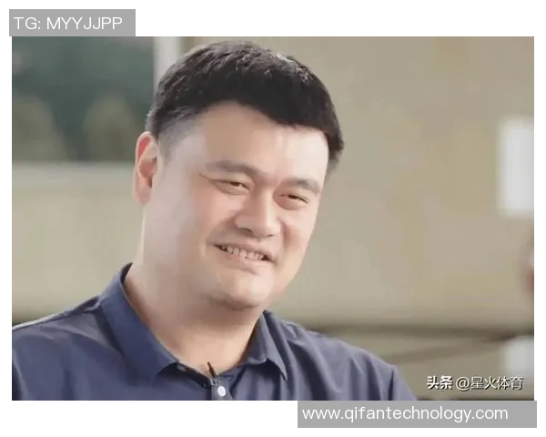 姚明成功接受腰椎手术恢复健康期待重返赛场的励志故事 姚明成功接受腰椎手术恢复健康期待重返赛场的励志故事