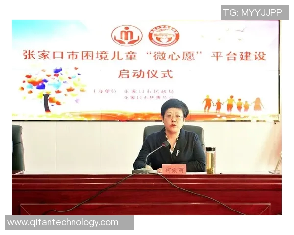 荆门姚明华:从地方人才到全国知名企业家的成长之路与成功经验分享 荆门姚明华:从地方人才到全国知名企业家的成长之路与成功经验分享