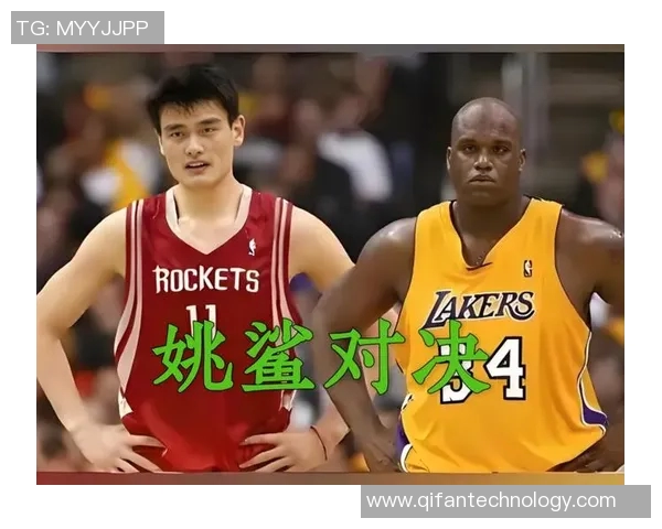 姚明与鲨鱼英语的奇妙碰撞探索语言学习的新方式与乐趣