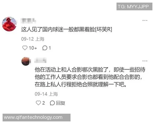 网友偶遇姚明分享篮球故事引发热议与感动 网友偶遇姚明分享篮球故事引发热议与感动