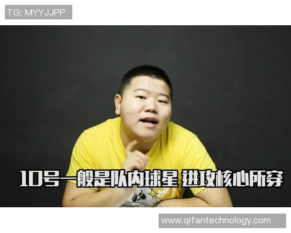 全球足球明星的生日盘点及其背后的故事揭秘 全球足球明星的生日盘点及其背后的故事揭秘