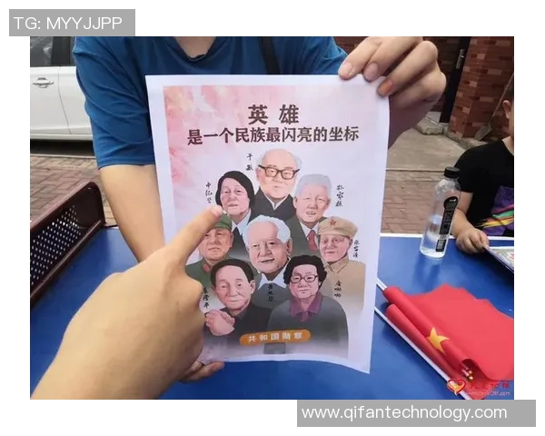 在星空下的梦想足球明星们的睡前故事与奋斗历程