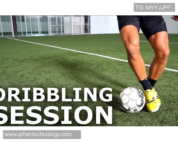 足球明星运球技巧大揭秘脚底视频带你领略精彩瞬间