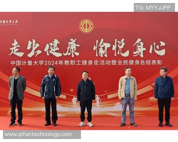 体育活动在促进身心健康中的重要作用与影响探讨